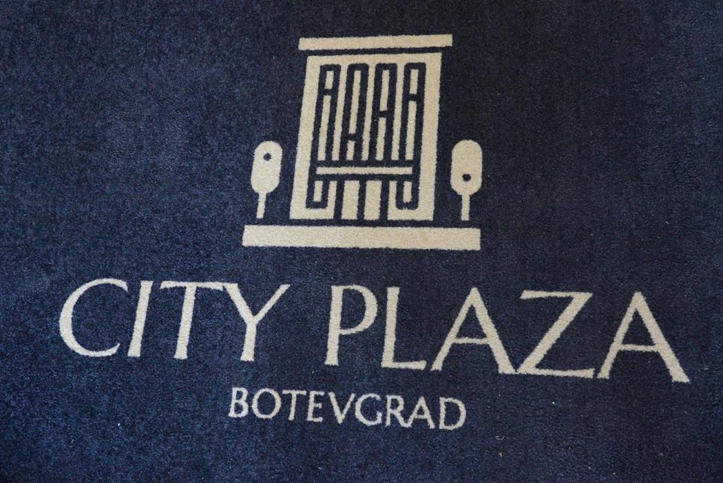 City Plaza Botewgrad Exterior foto